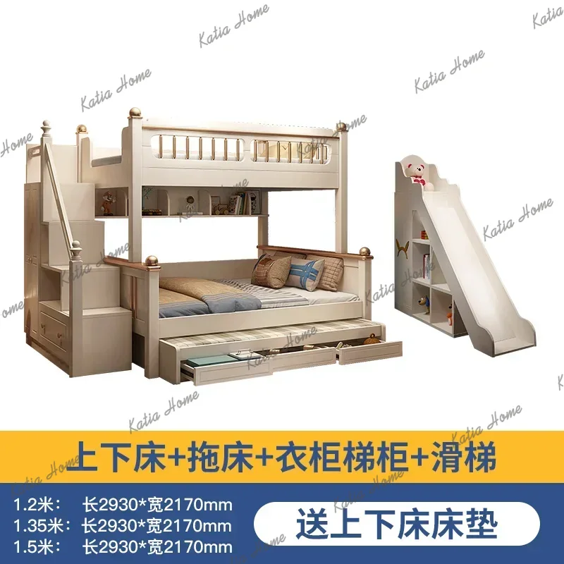 135x190cm Wood Mattress Bunk B - King Size Bed Frame With Storage Drawers review and price