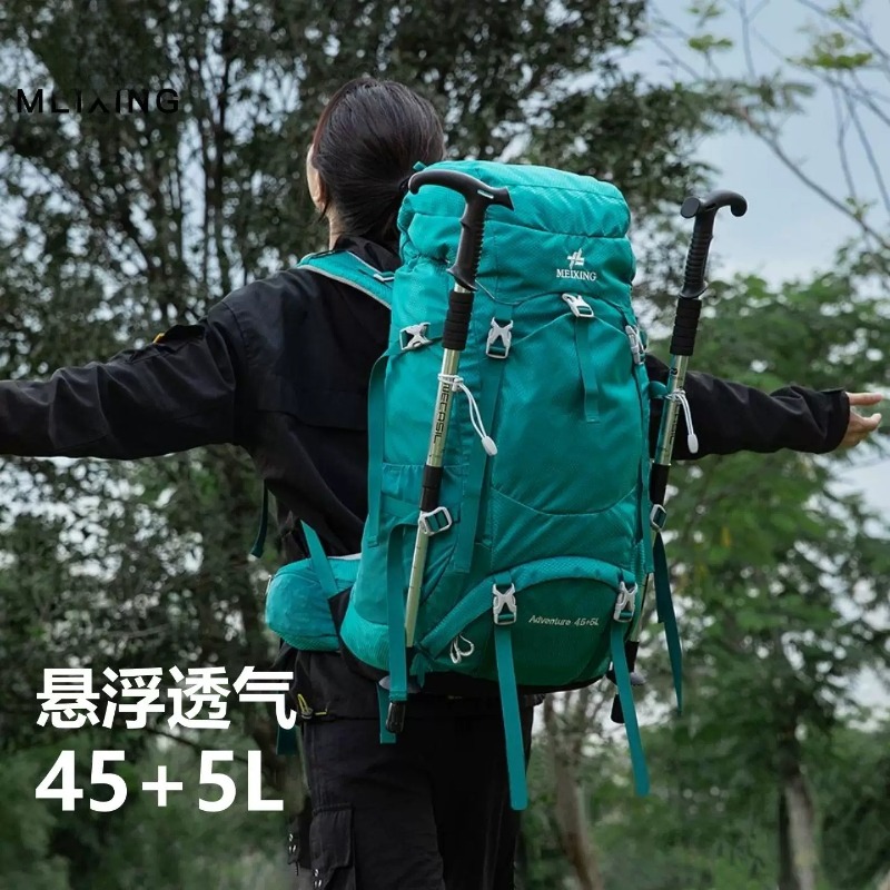 50L Hiking Backpack With Suspe - Outdoor Furniture review and price