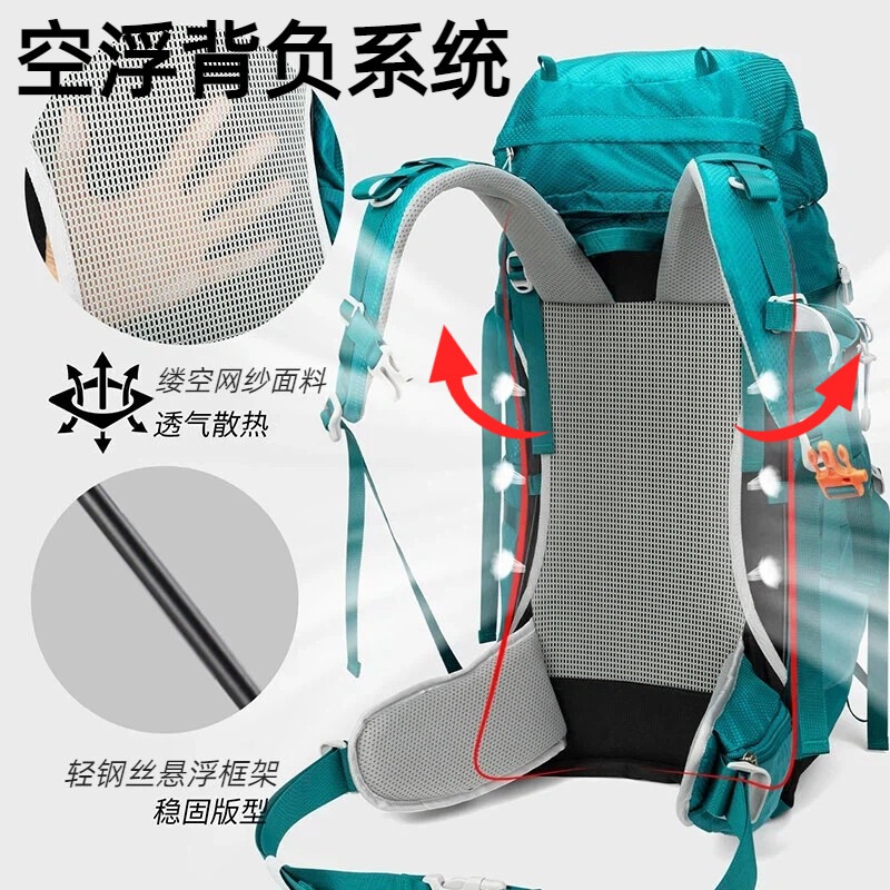 50L Hiking Backpack With Suspe - Outdoor Furniture review and price
