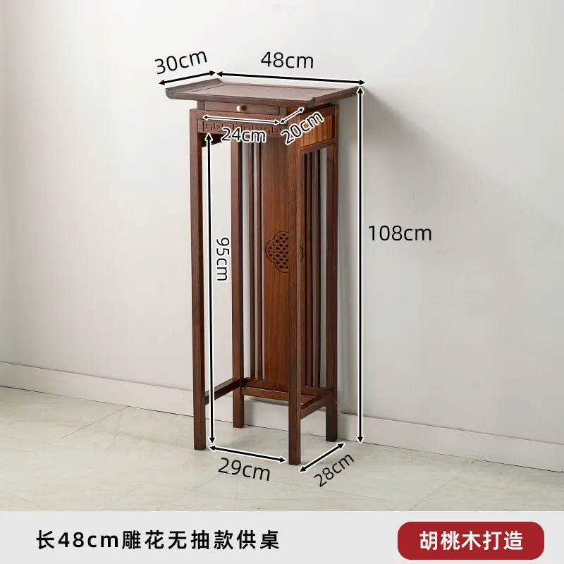 Walnut Offering Table, Incense - Tables review and price