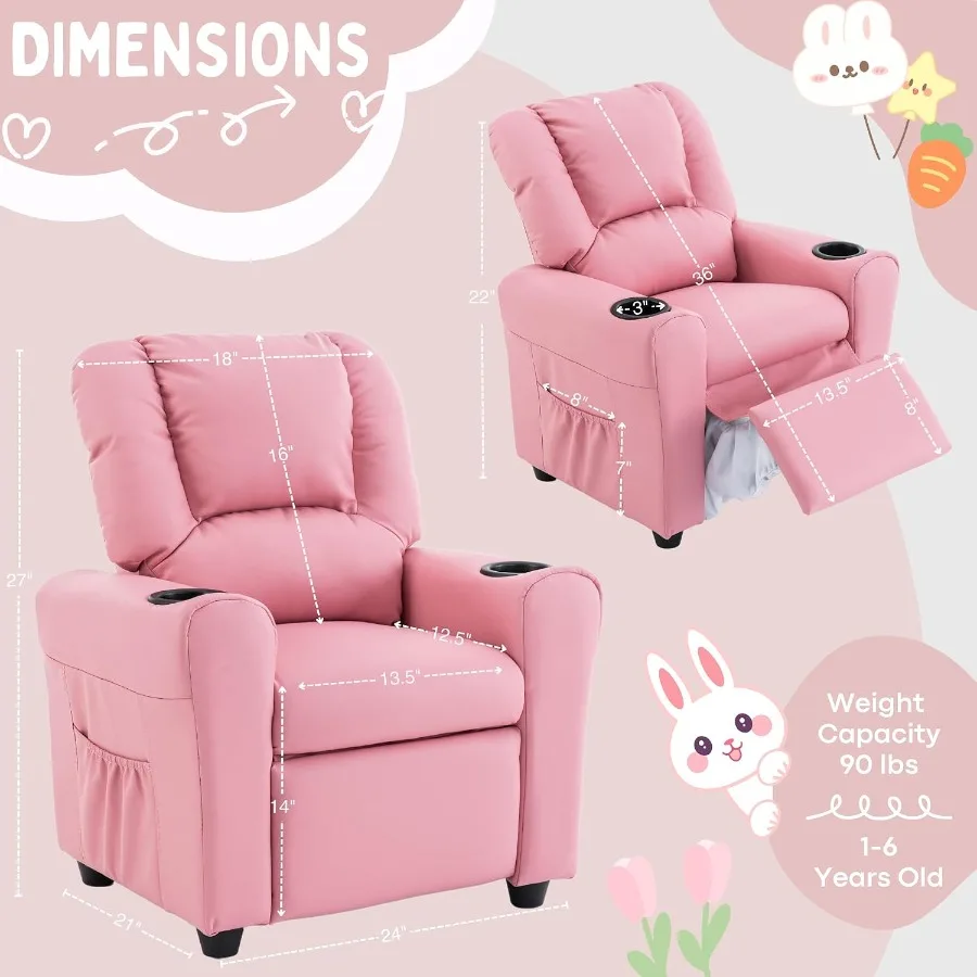 Recliner Chair for Ages 1-6, P - Sofas review and price